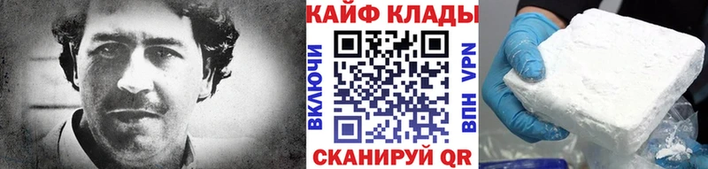 Где купить наркотики Бирск АМФЕТАМИН ГАШ