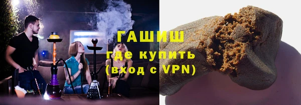 круглые Алзамай