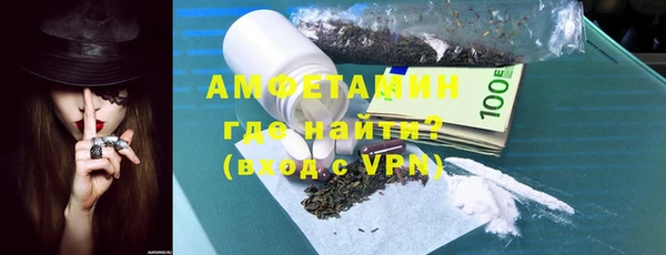 марихуана Алексеевка