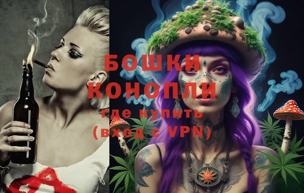марихуана Алексеевка