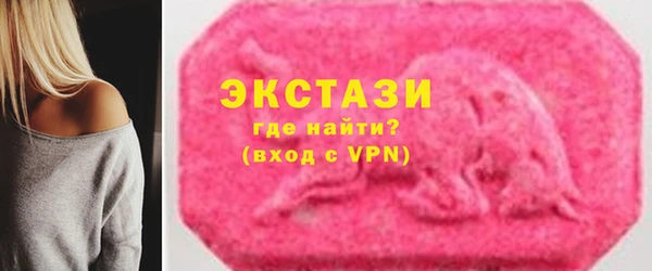 молекула духа Алексин
