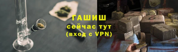 марихуана Алексеевка