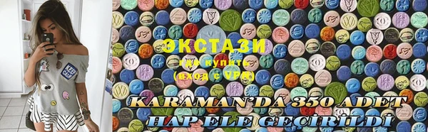 марихуана Алексеевка