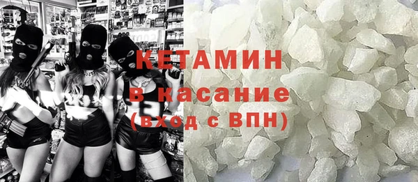 круглые Алзамай