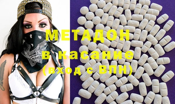 круглые Алзамай