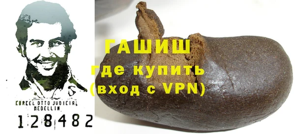 круглые Алзамай