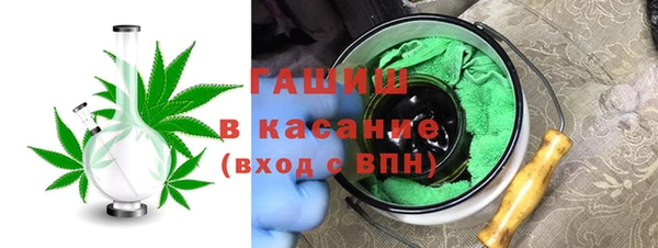 круглые Алзамай