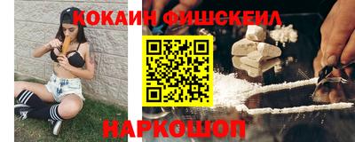 mix Нягань
