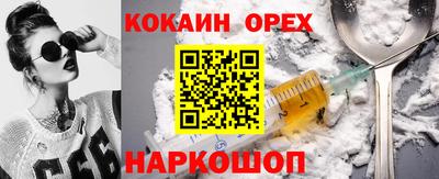 mix Нягань