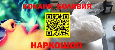 apvp Обнинск
