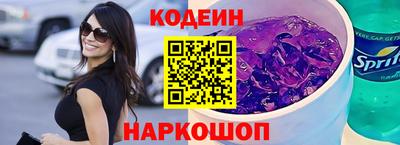 apvp Обнинск
