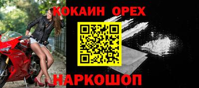 гидропоника Обь