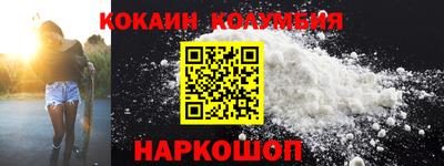 mix Нягань