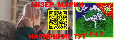 mix Нягань