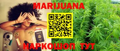 apvp Обнинск