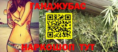 гидропоника Обь
