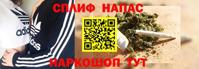 mix Нягань