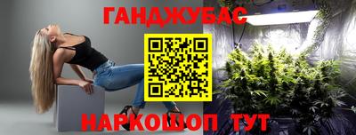 apvp Обнинск