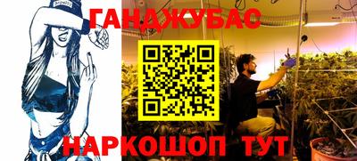 mix Нягань