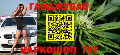 apvp Обнинск