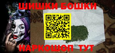 apvp Обнинск