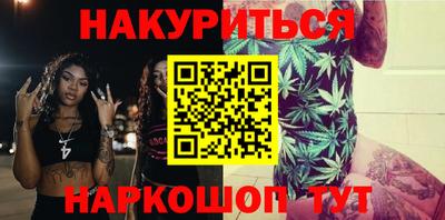apvp Обнинск
