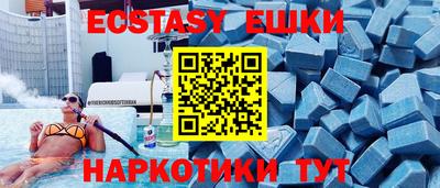 apvp Обнинск
