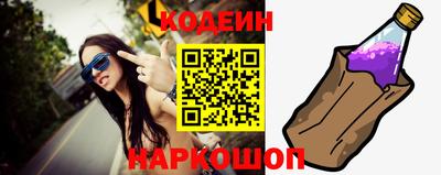 гидропоника Обь