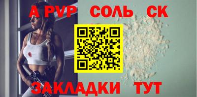 mix Нягань