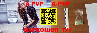 гидропоника Обь