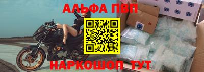 гидропоника Обь