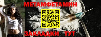 apvp Обнинск