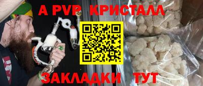 гидропоника Обь