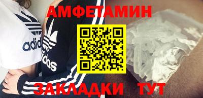 гидропоника Обь