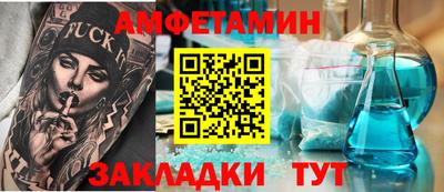 гидропоника Обь
