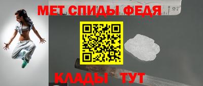 apvp Обнинск