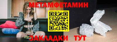 apvp Обнинск