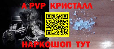 гидропоника Обь