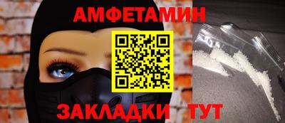 гидропоника Обь
