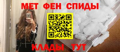 гидропоника Обь