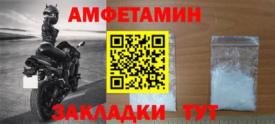 apvp Обнинск