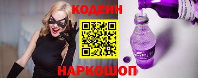 mix Нягань
