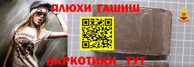mix Нягань
