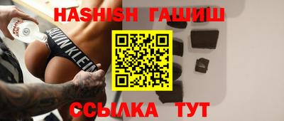 гидропоника Обь