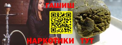 apvp Обнинск
