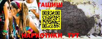 apvp Обнинск
