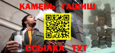 apvp Обнинск
