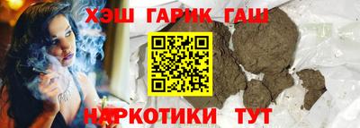 apvp Обнинск