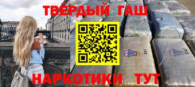 mix Нягань