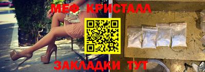 гидропоника Обь